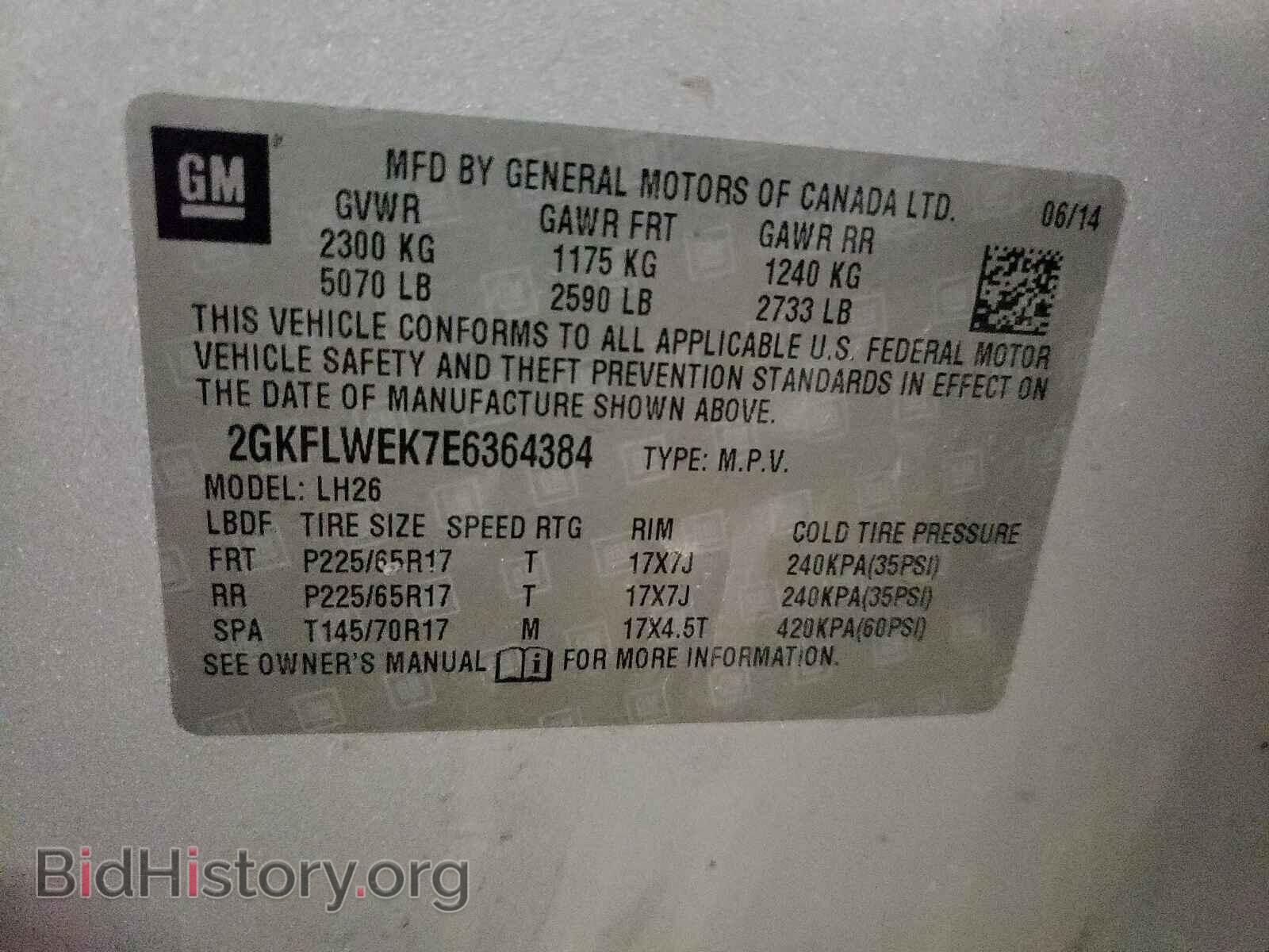2014 GMC TERRAIN - VIN: 2GKFLWEK7E6364384 - Photo 10