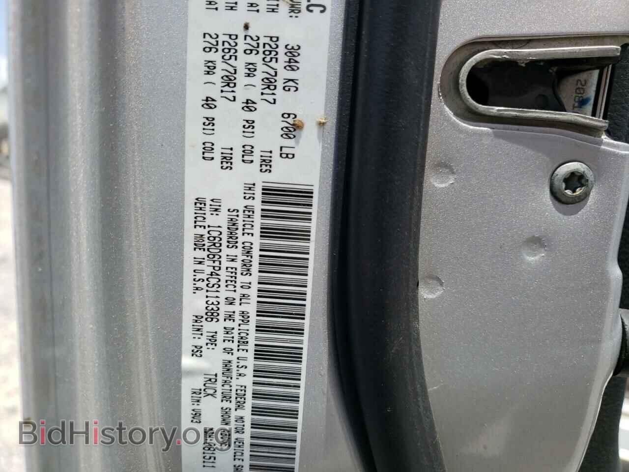 2012 DODGE RAM 1500 - VIN: 1C6RD6FP4CS113386 - Фото 10