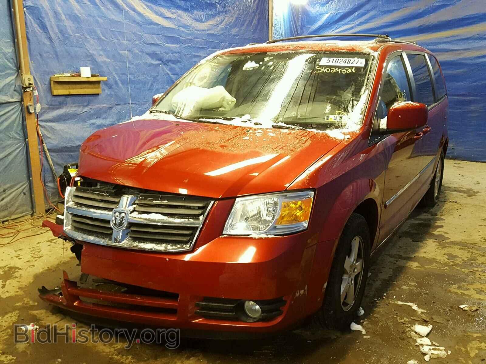 2009 DODGE CARAVAN - VIN: 2D8HN54109R637088 - Фото 2