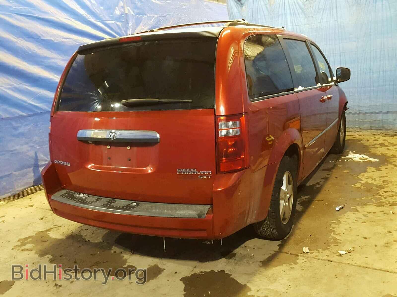 2009 DODGE CARAVAN - VIN: 2D8HN54109R637088 - Фото 4