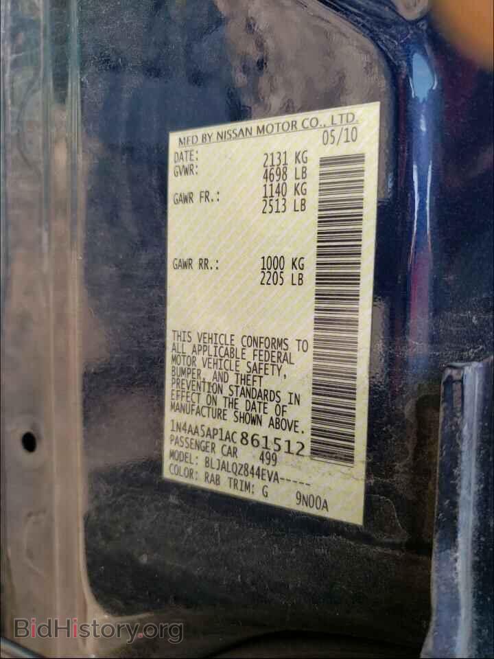 2010 NISSAN MAXIMA - VIN: 1N4AA5AP1AC861512 - Фото 10