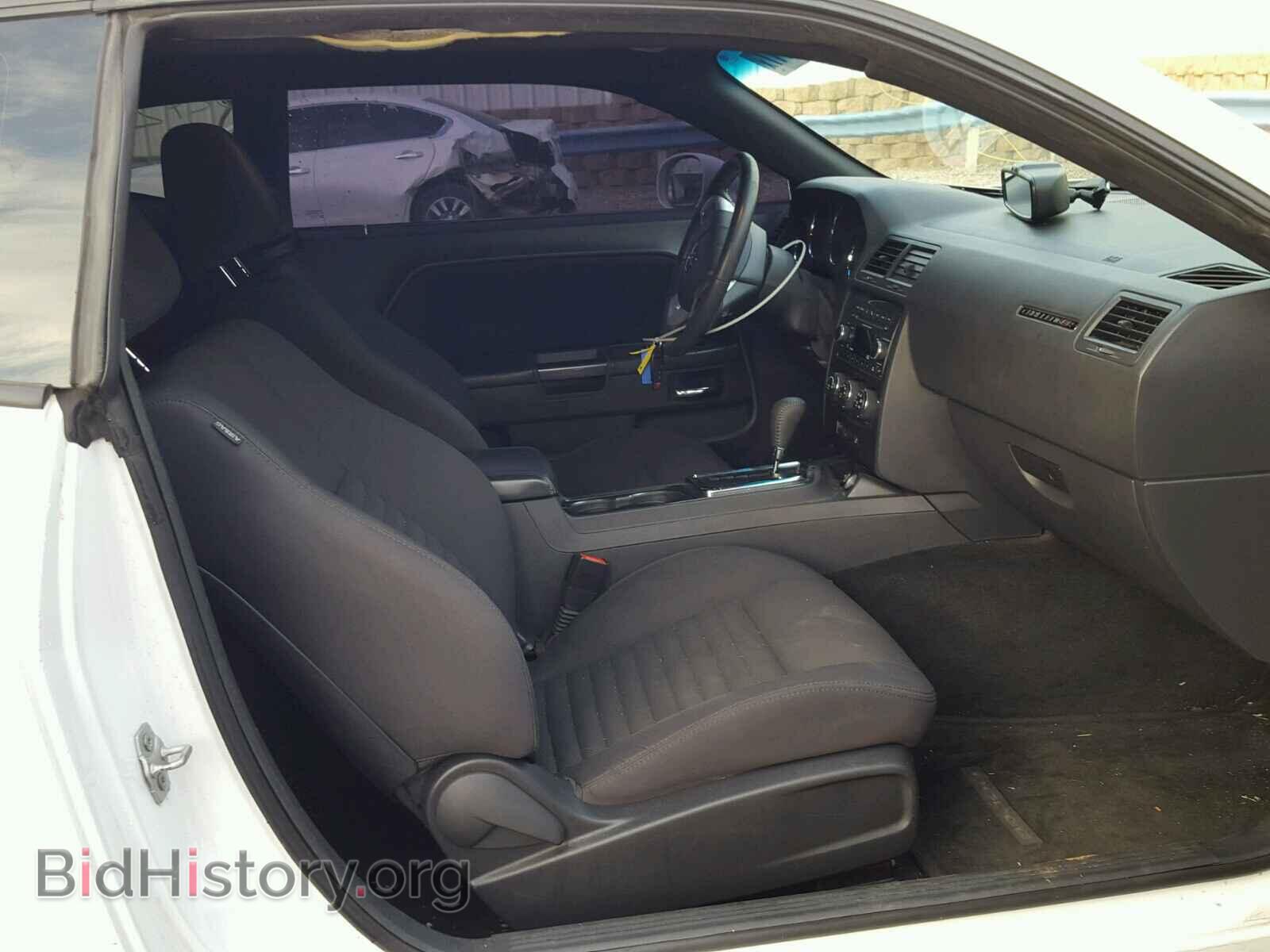 2014 DODGE CHALLENGER - VIN: 2C3CDYAG0EH133165 - Photo 5