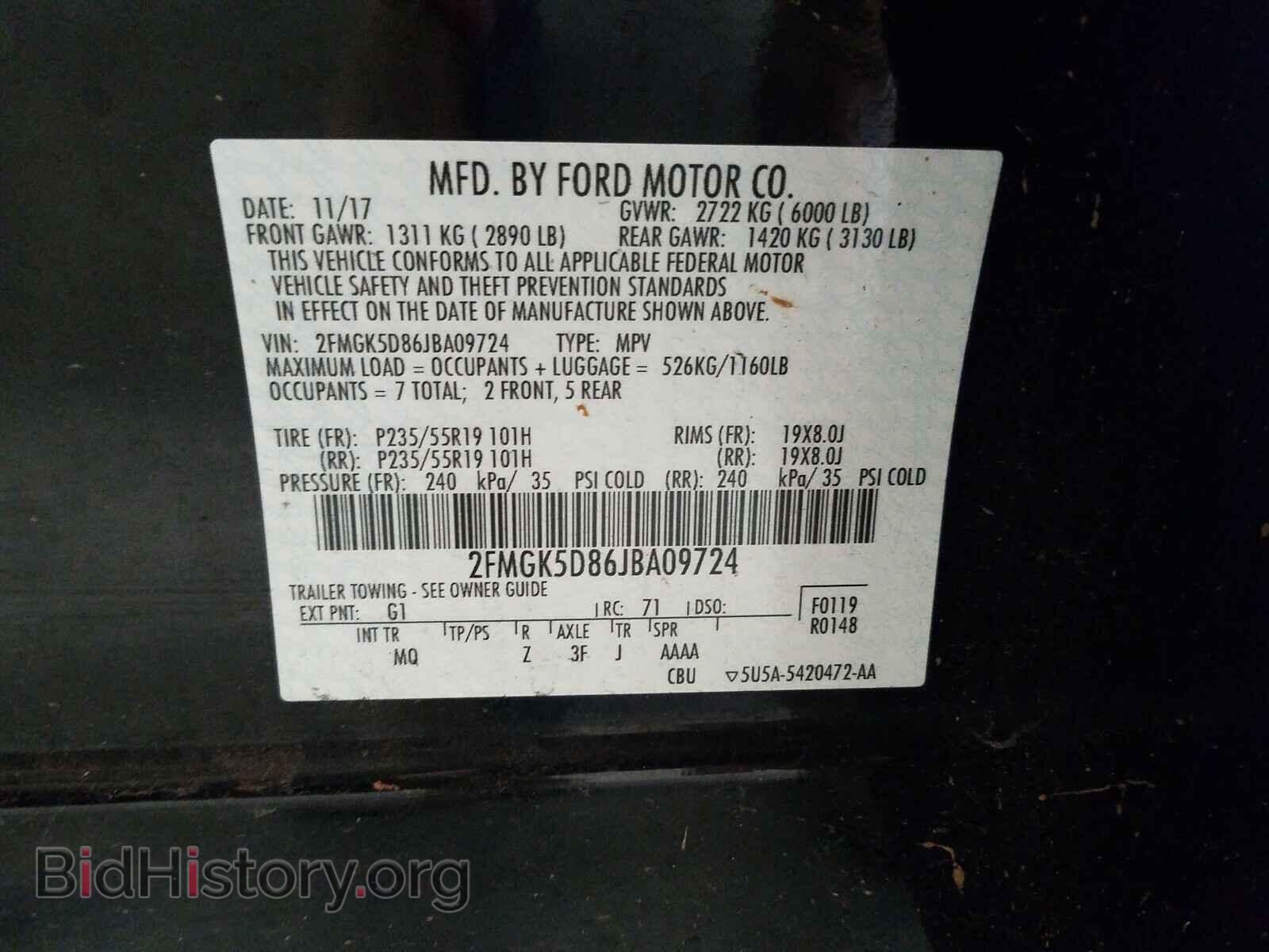 2018 FORD FLEX - VIN: 2FMGK5D86JBA09724 - Фото 10