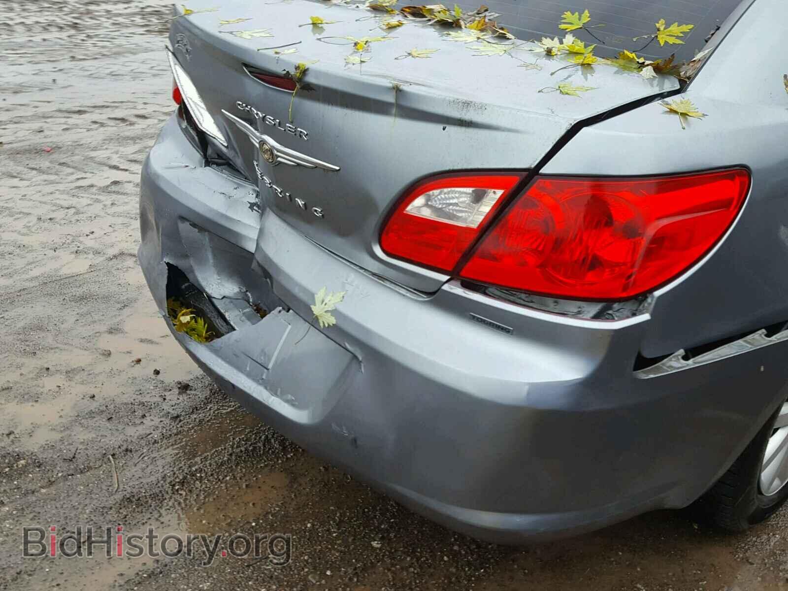 2009 CHRYSLER SEBRING - VIN: 1C3LC46B59N566907 - Фото 9