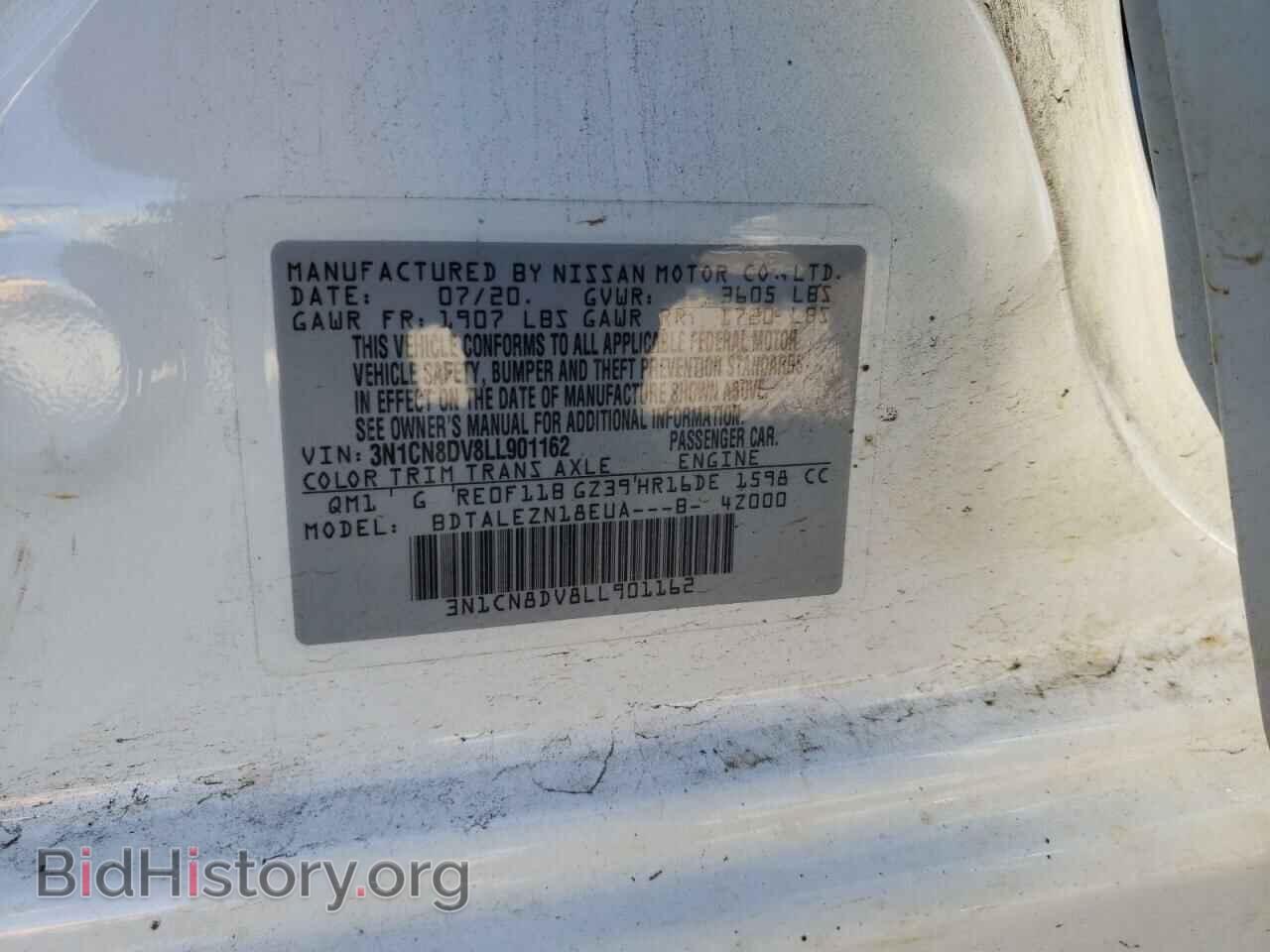 2020 NISSAN VERSA - VIN: 3N1CN8DV8LL901162 - Фото 12