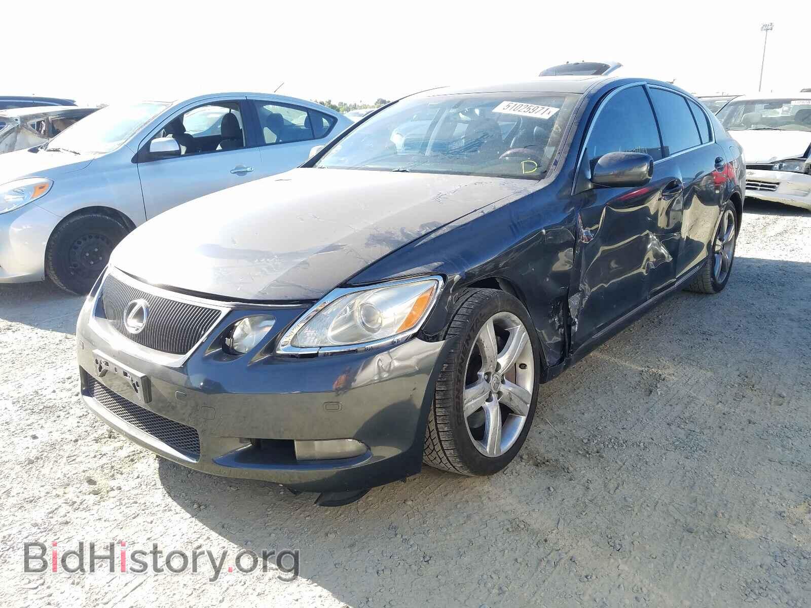2006 LEXUS GS430 - VIN: JTHBN96S565014347 - Фото 2