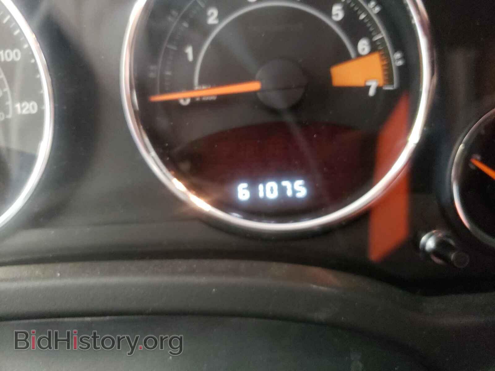 2015 JEEP COMPASS - VIN: 1C4NJDEB9FD245272 - Photo 8