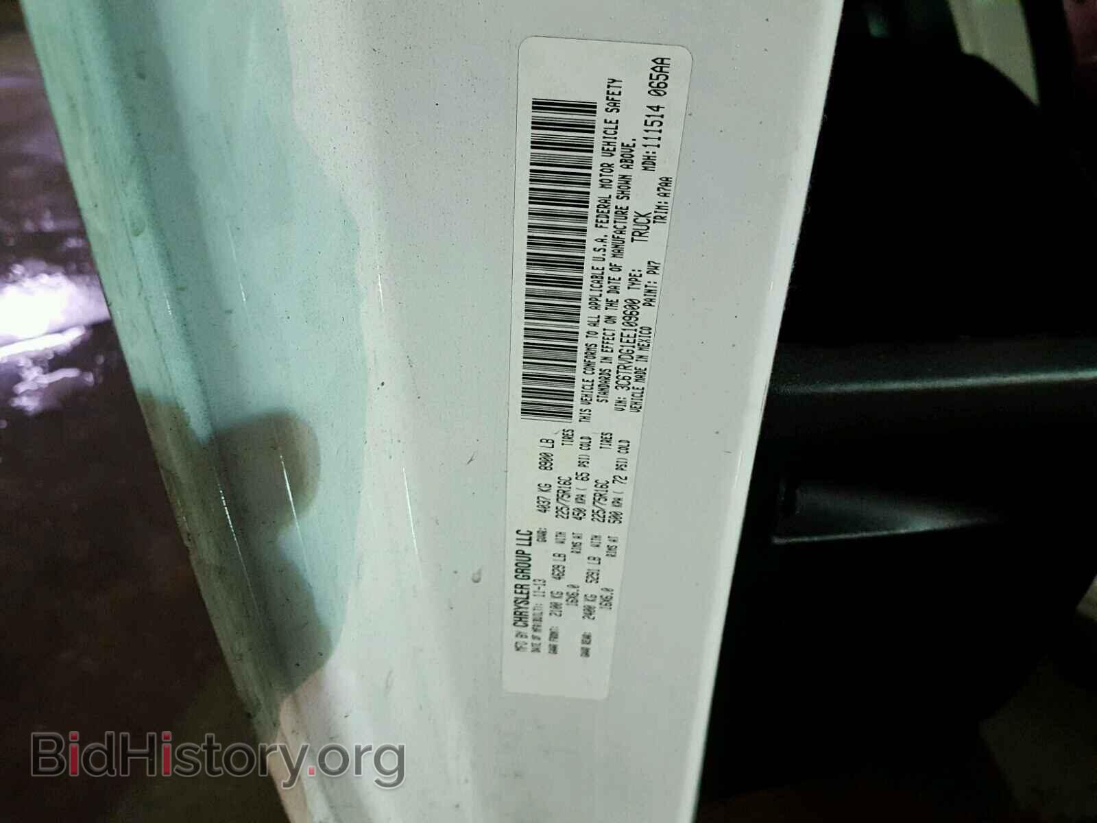 2014 RAM PROMASTER - VIN: 3C6TRVDG1EE109600 - Фото 10