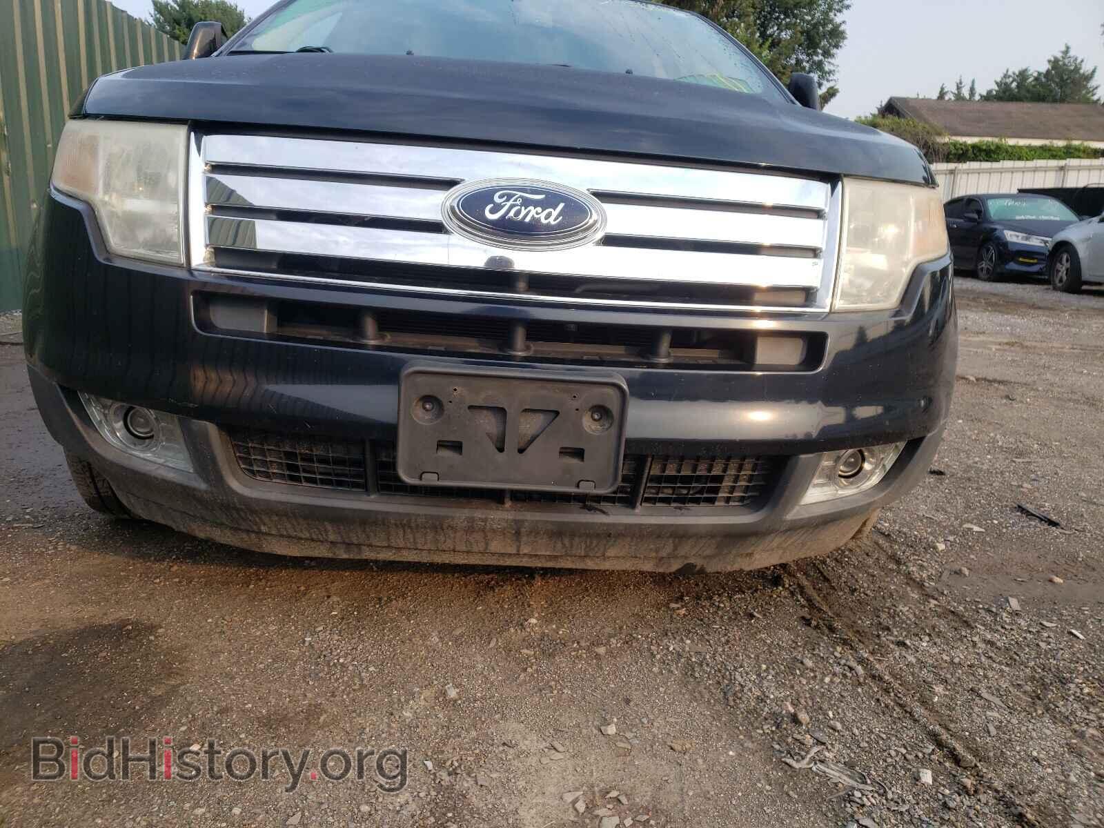 2008 FORD EDGE - VIN: 2FMDK49C48BA57422 - Photo 9