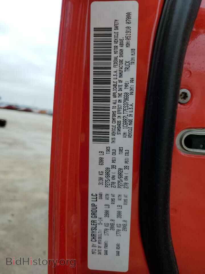 2014 RAM 1500 - VIN: 1C6RR7LT7ES379660 - Фото 12