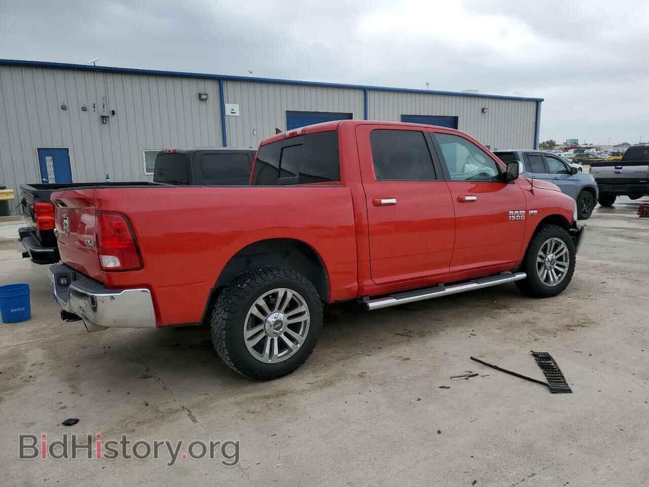 2014 RAM 1500 - VIN: 1C6RR7LT7ES379660 - Фото 3