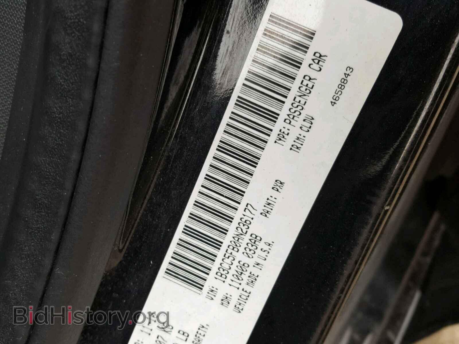 2010 DODGE AVENGER - VIN: 1B3CC5FB0AN236177 - Photo 10