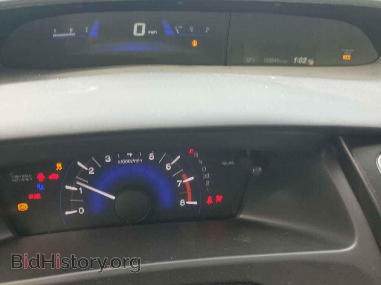 2013 HONDA CIVIC - VIN: 19XFB2F51DE209702 - Фото 9