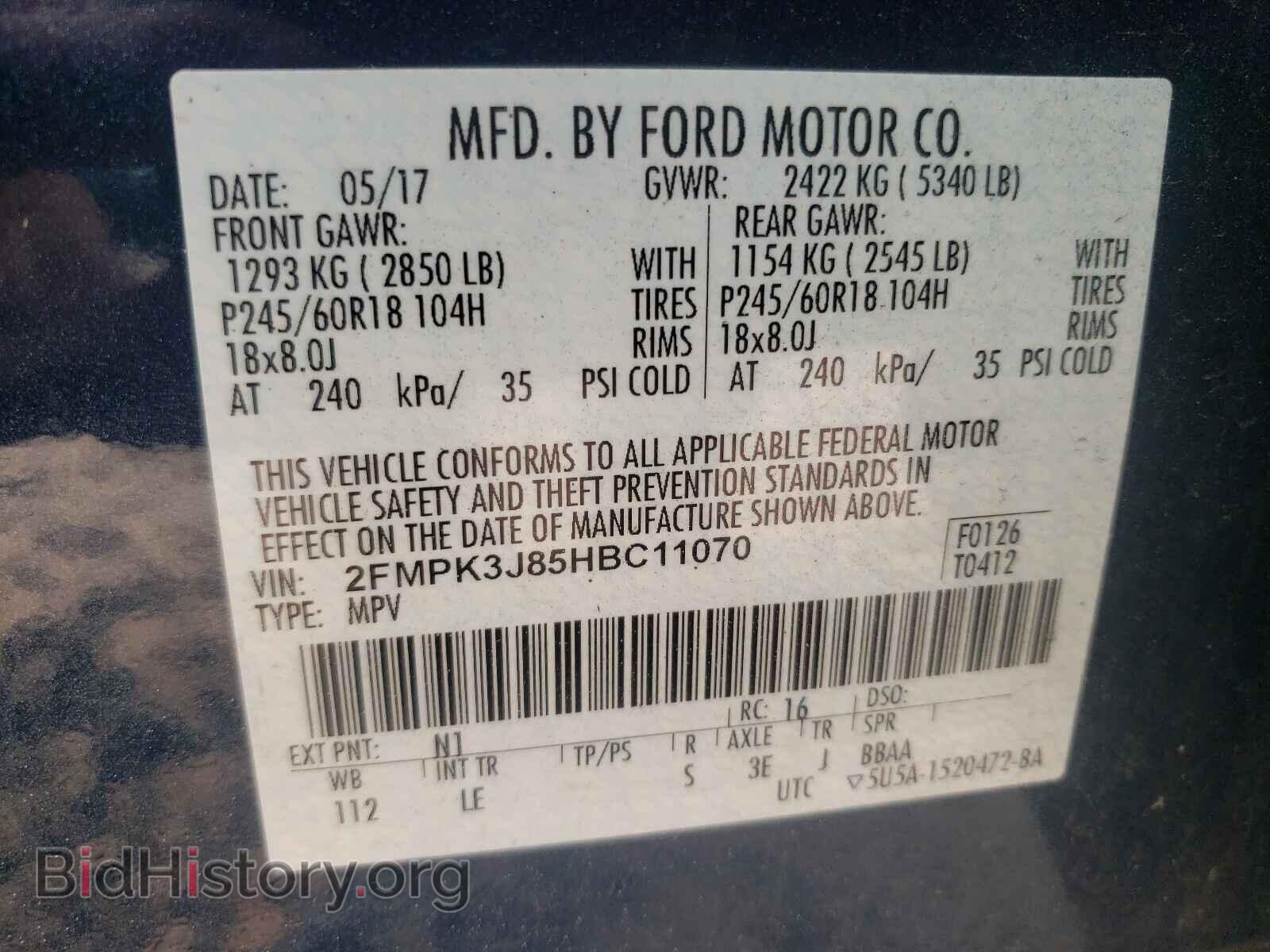 2017 FORD EDGE - VIN: 2FMPK3J85HBC11070 - Photo 10