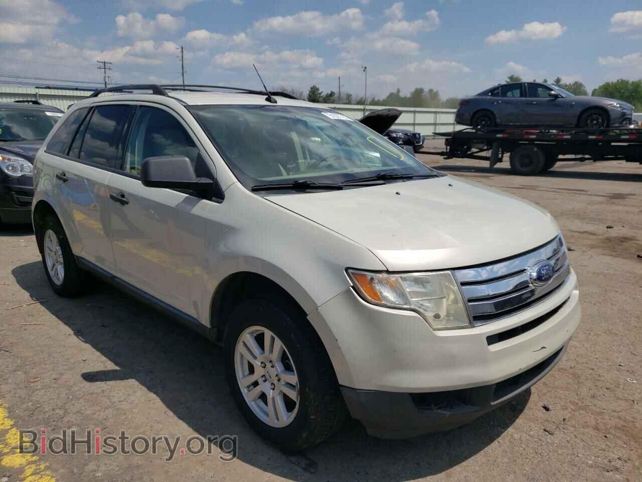 Photo 2FMDK36C77BB22325 - FORD EDGE 2007