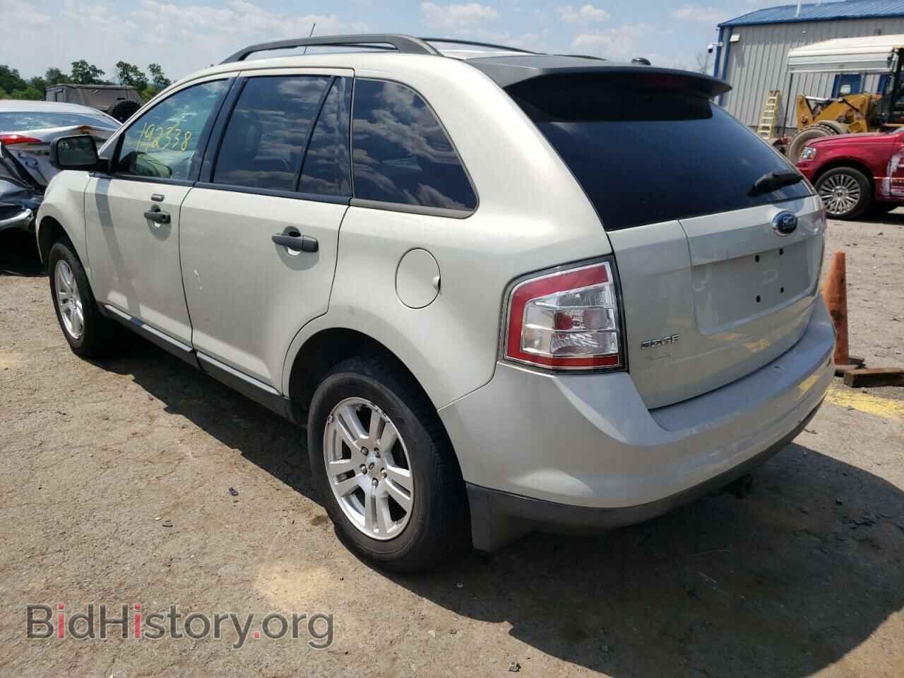 2007 FORD EDGE - VIN: 2FMDK36C77BB22325 - Photo 3