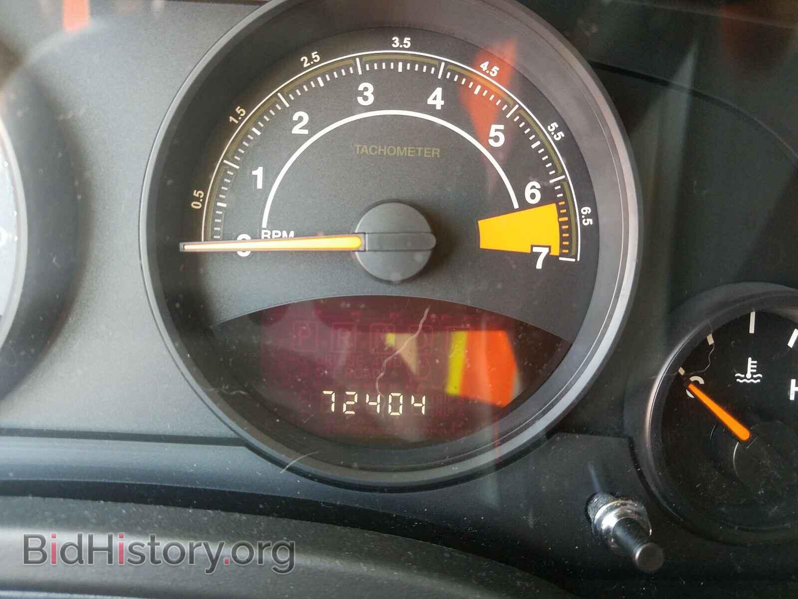 2017 JEEP COMPASS - VIN: 1C4NJCBA5HD186231 - Фото 8