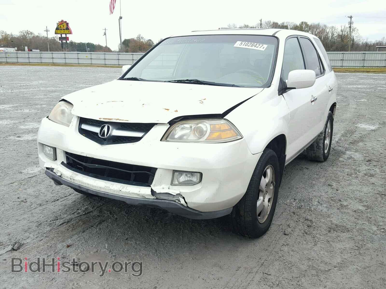 2006 ACURA MDX - VIN: 2HNYD18266H544567 - Фото 2