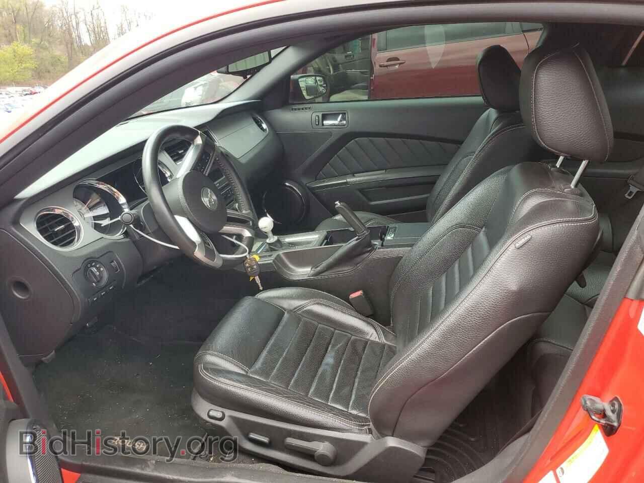 2012 FORD MUSTANG - VIN: 1ZVBP8CF2C5226970 - Фото 7