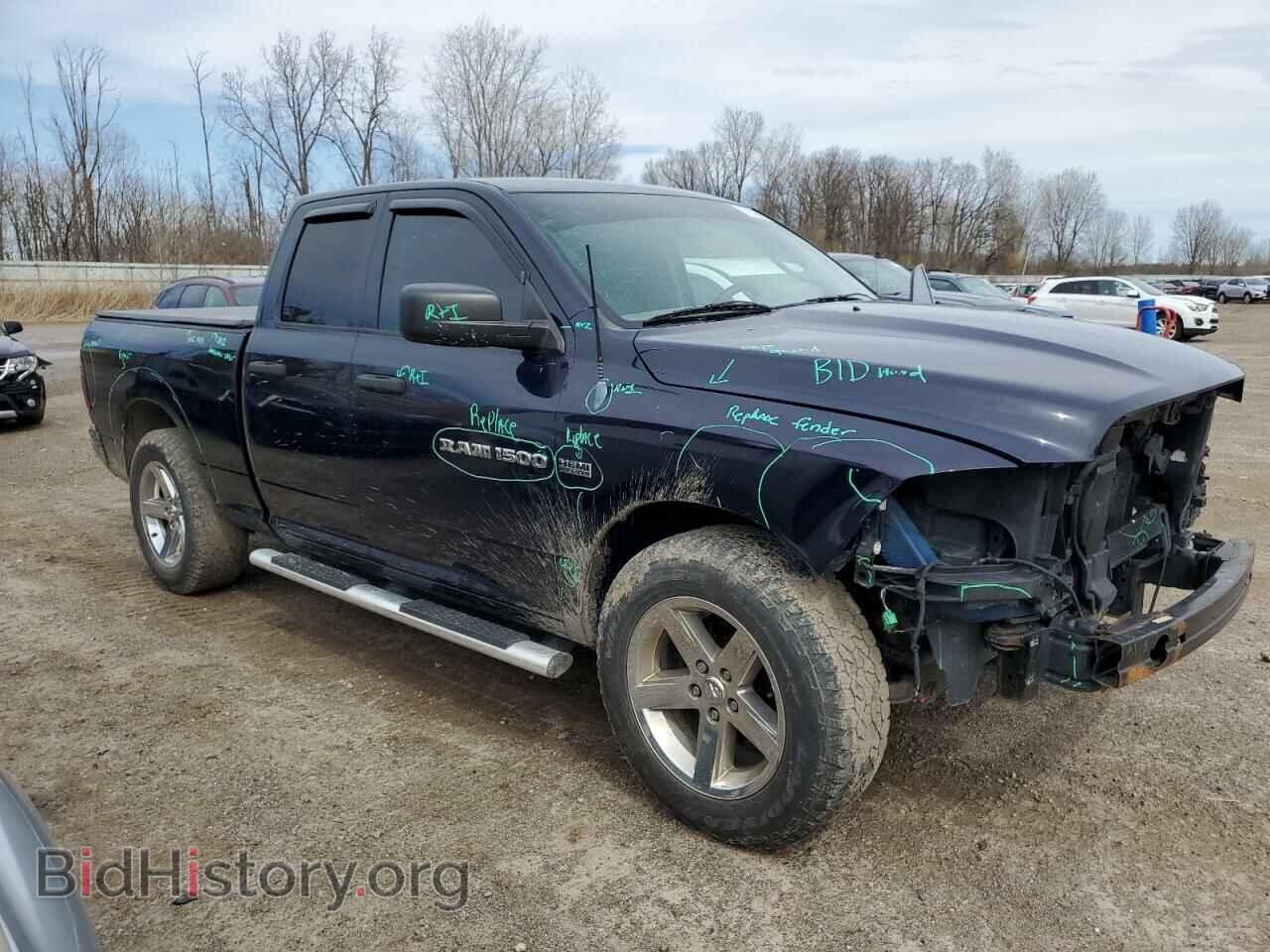 2012 DODGE RAM 1500 - VIN: 1C6RD7FT3CS342113 - Фото 4