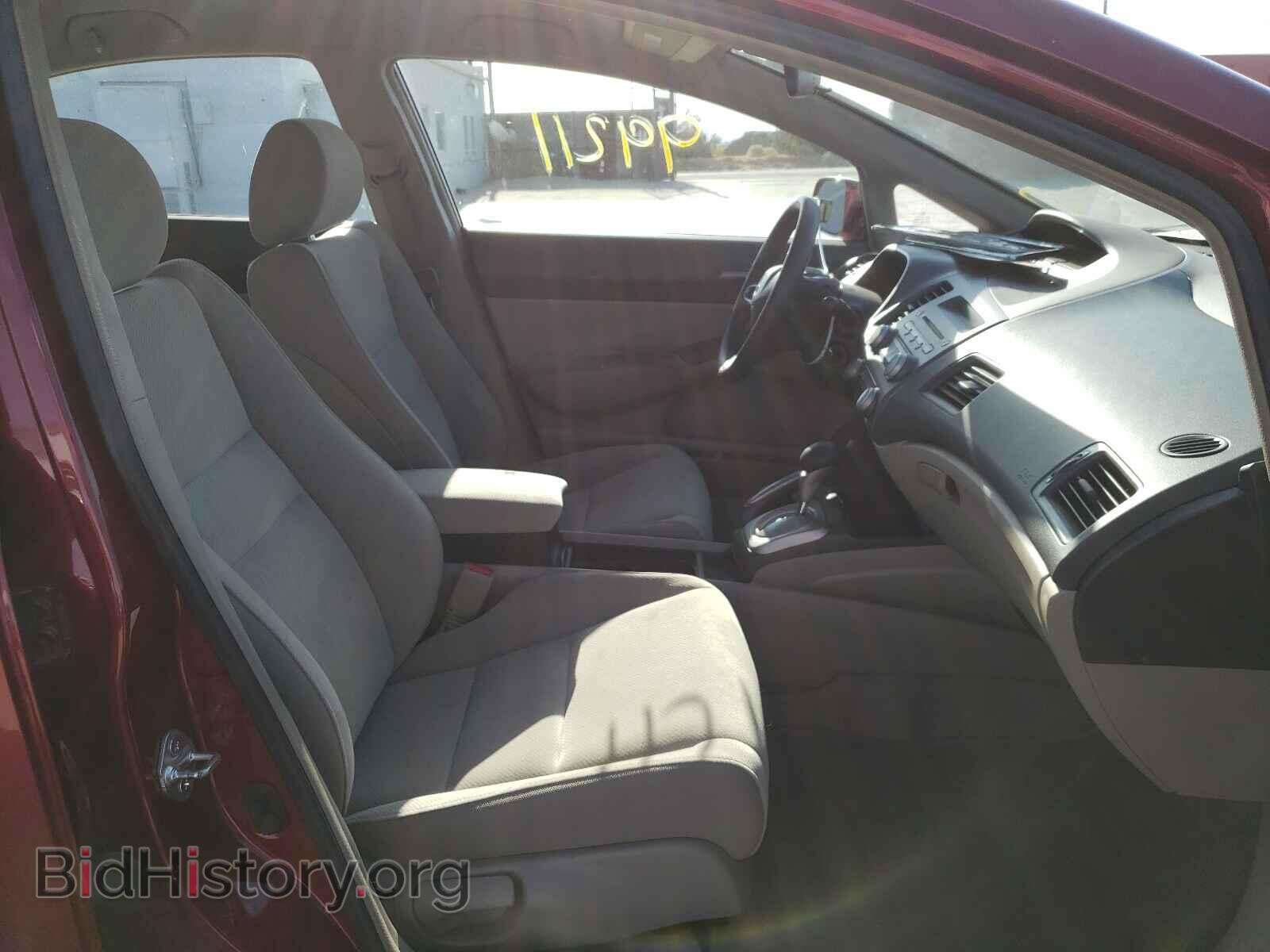 2011 HONDA CIVIC - VIN: 2HGFA1F56BH543109 - Фото 5