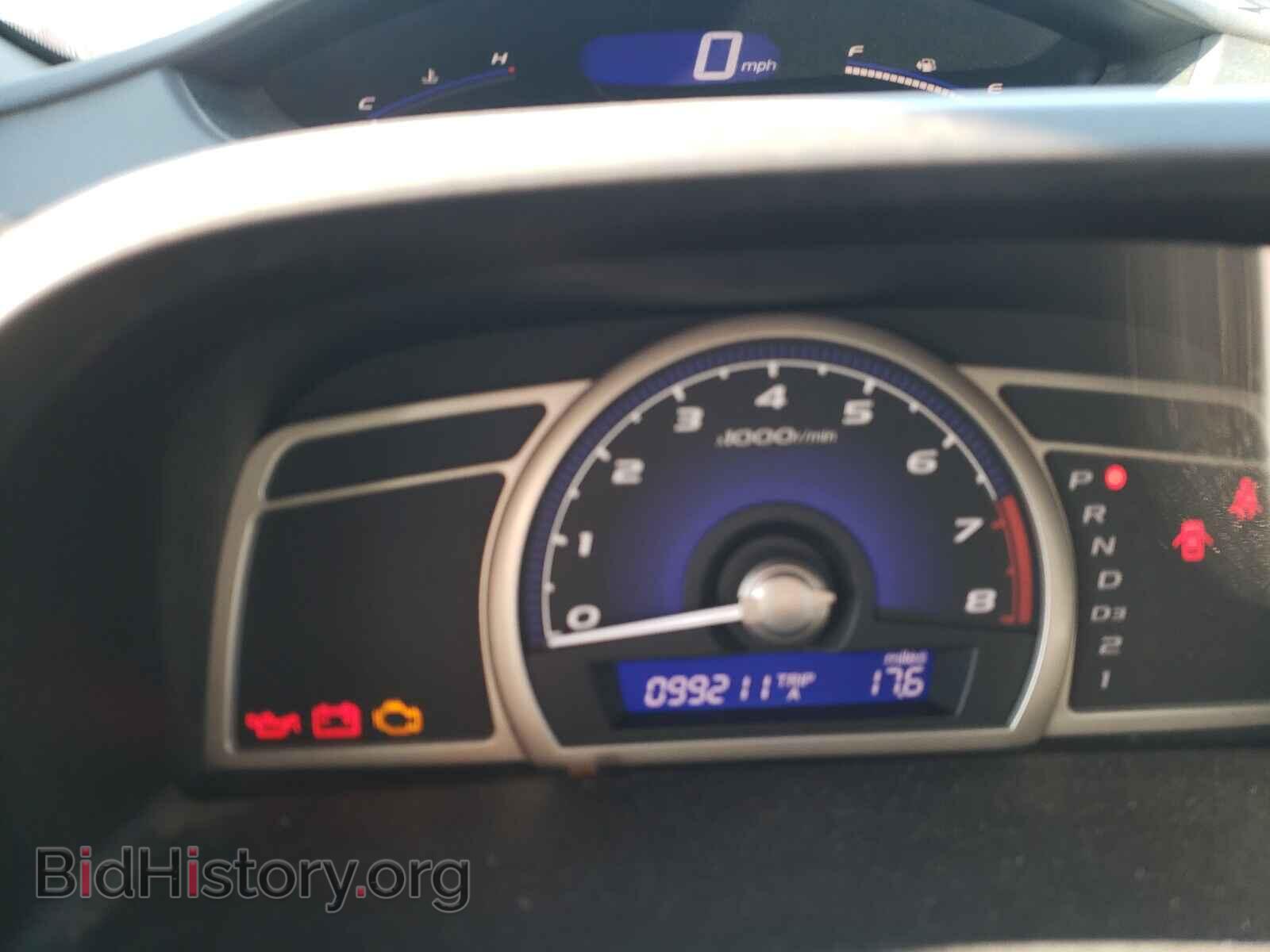2011 HONDA CIVIC - VIN: 2HGFA1F56BH543109 - Фото 8