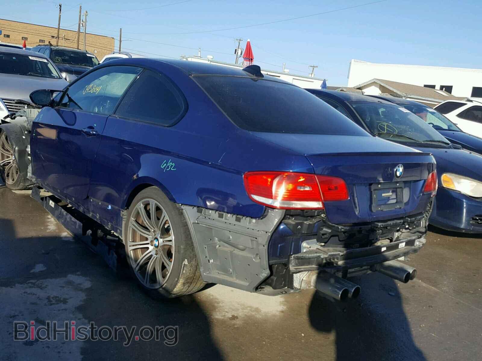 2009 BMW M3 - VIN: WBSWD93549PY43397 - Photo 3