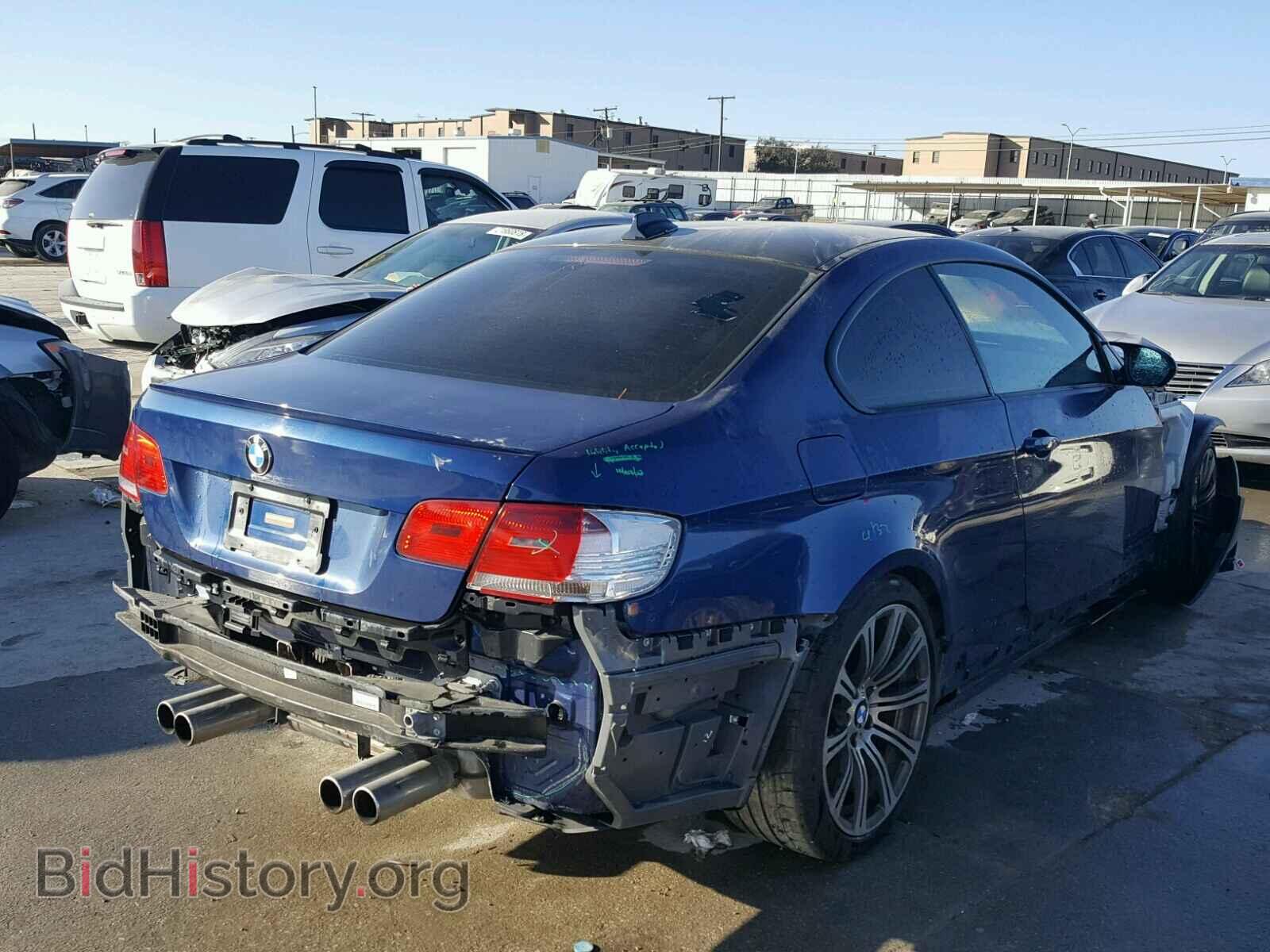 2009 BMW M3 - VIN: WBSWD93549PY43397 - Photo 4