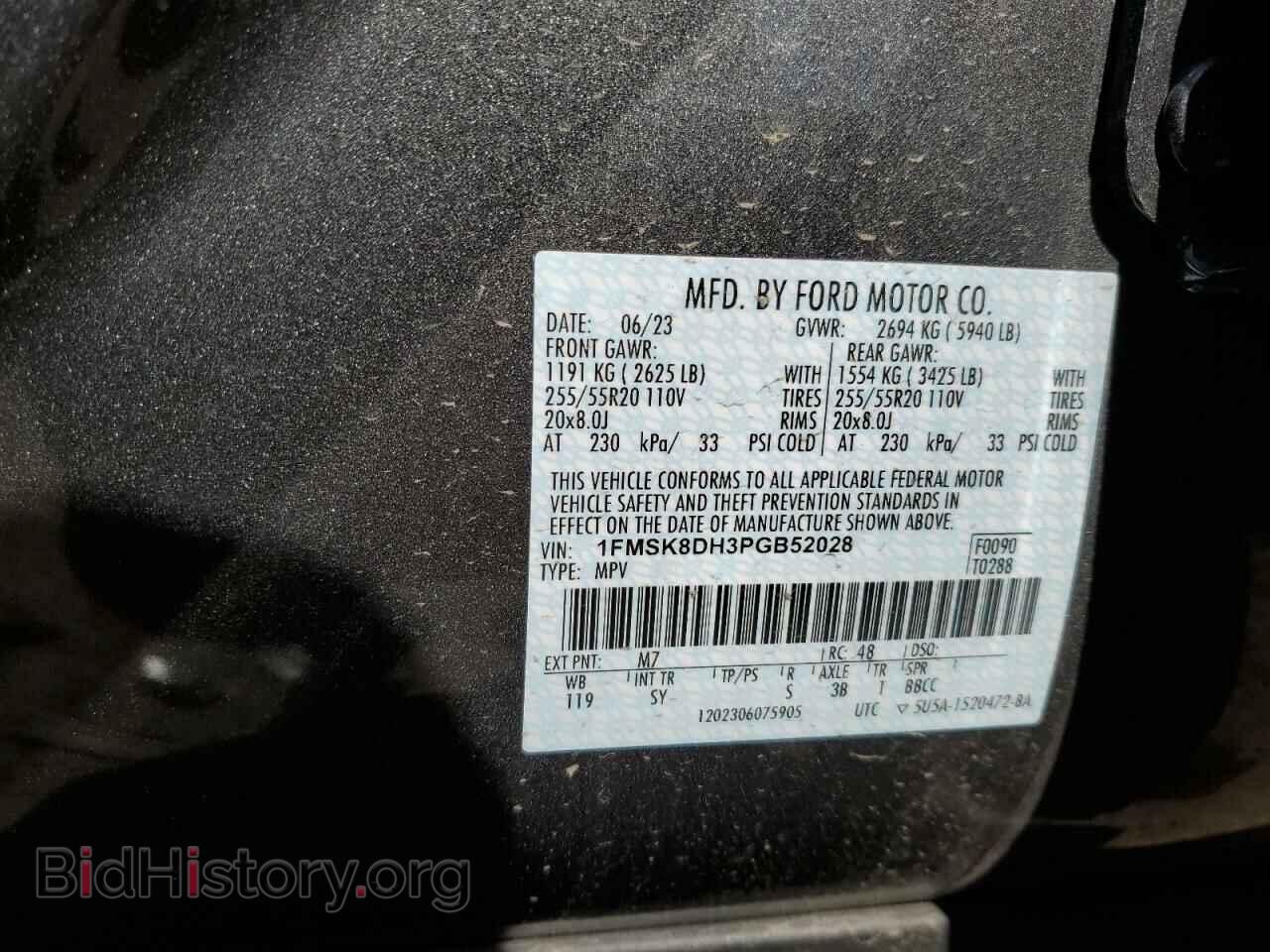 2023 FORD EXPLORER - VIN: 1FMSK8DH3PGB52028 - Фото 13