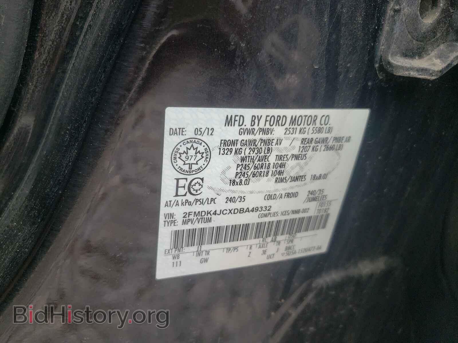 2013 FORD EDGE - VIN: 2FMDK4JCXDBA49332 - Photo 10