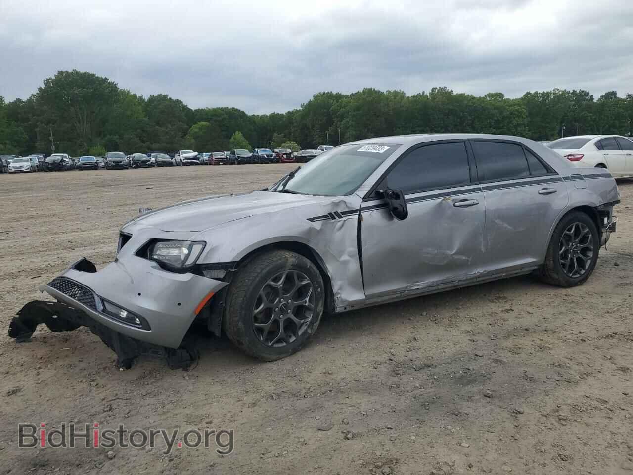 Фотография 2C3CCAGG9HH648087 - CHRYSLER 300 2017