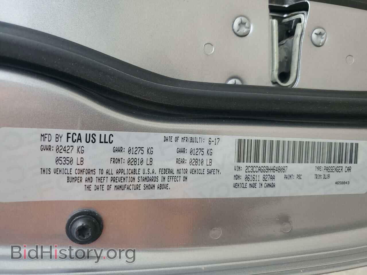 2017 CHRYSLER 300 - VIN: 2C3CCAGG9HH648087 - Фото 12
