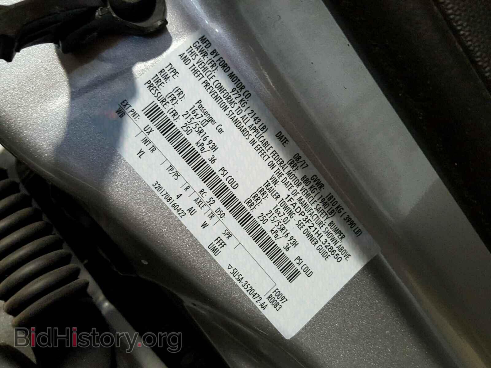2017 FORD FOCUS - VIN: 1FADP3F21HL328650 - Photo 10