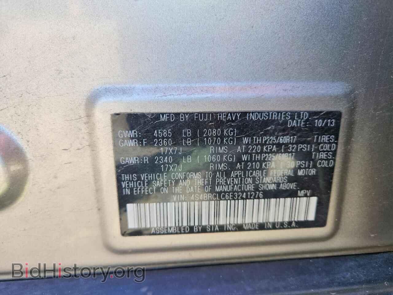 2014 SUBARU OUTBACK - VIN: 4S4BRCLC6E3241276 - Фото 13
