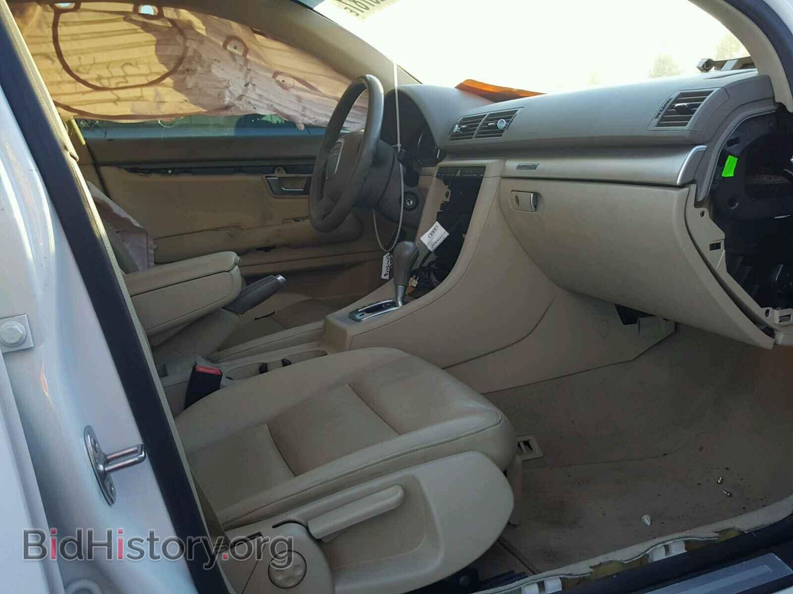 2007 AUDI A4 - VIN: WAUKF78E17A099140 - Фото 5