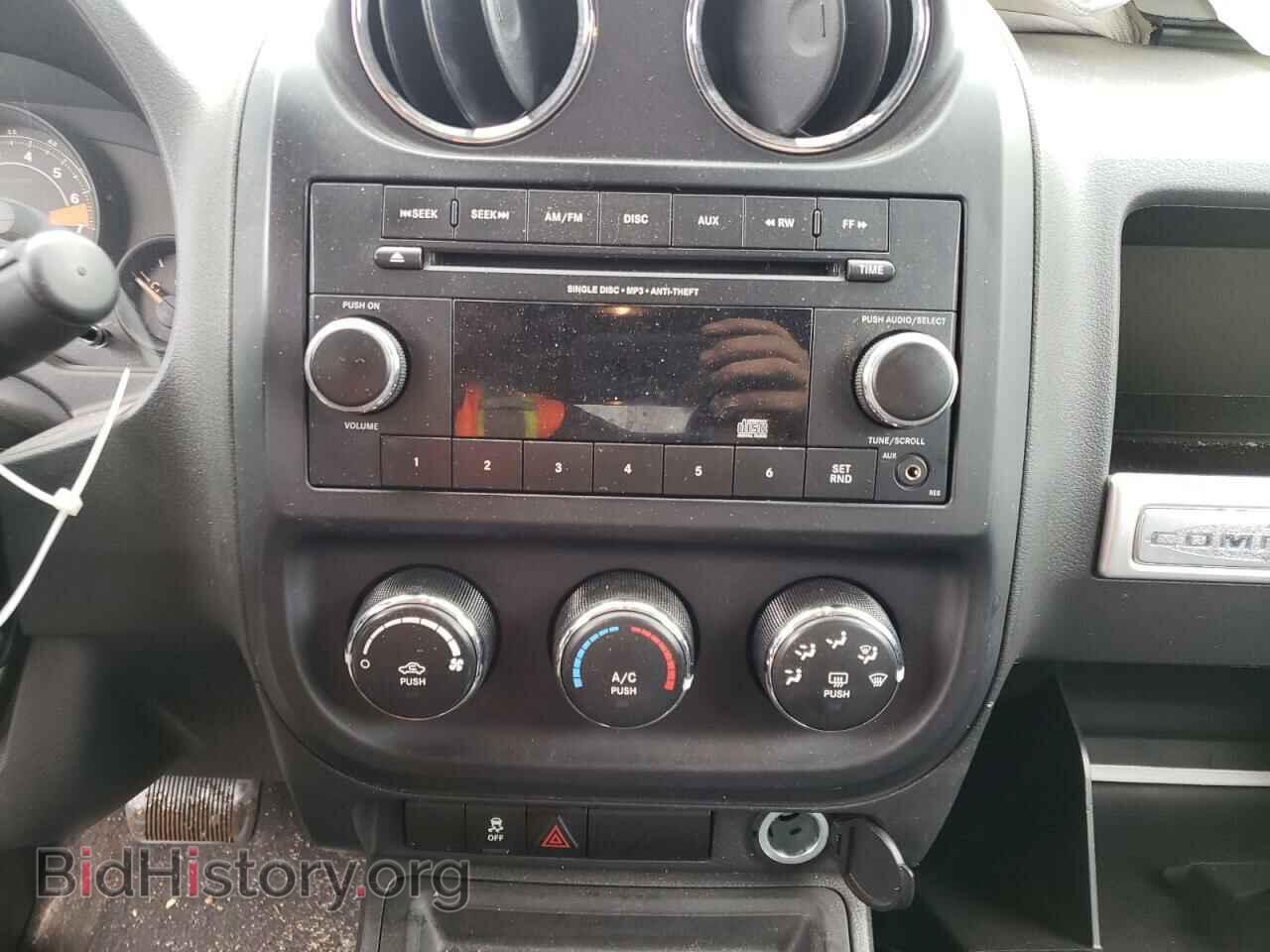 2014 JEEP COMPASS - VIN: 1C4NJDBB7ED665289 - Photo 9