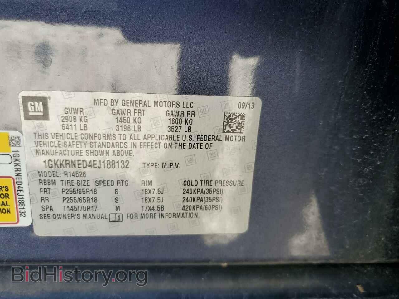 2014 GMC ACADIA - VIN: 1GKKRNED4EJ188132 - Фото 13