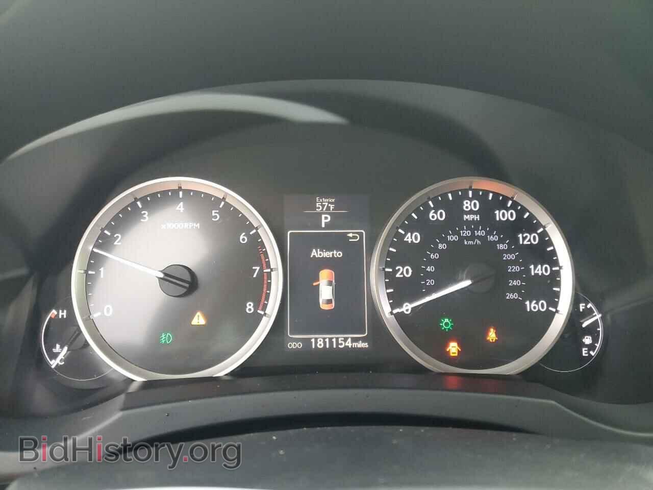 2014 LEXUS IS - VIN: JTHCF1D24E5011668 - Photo 9