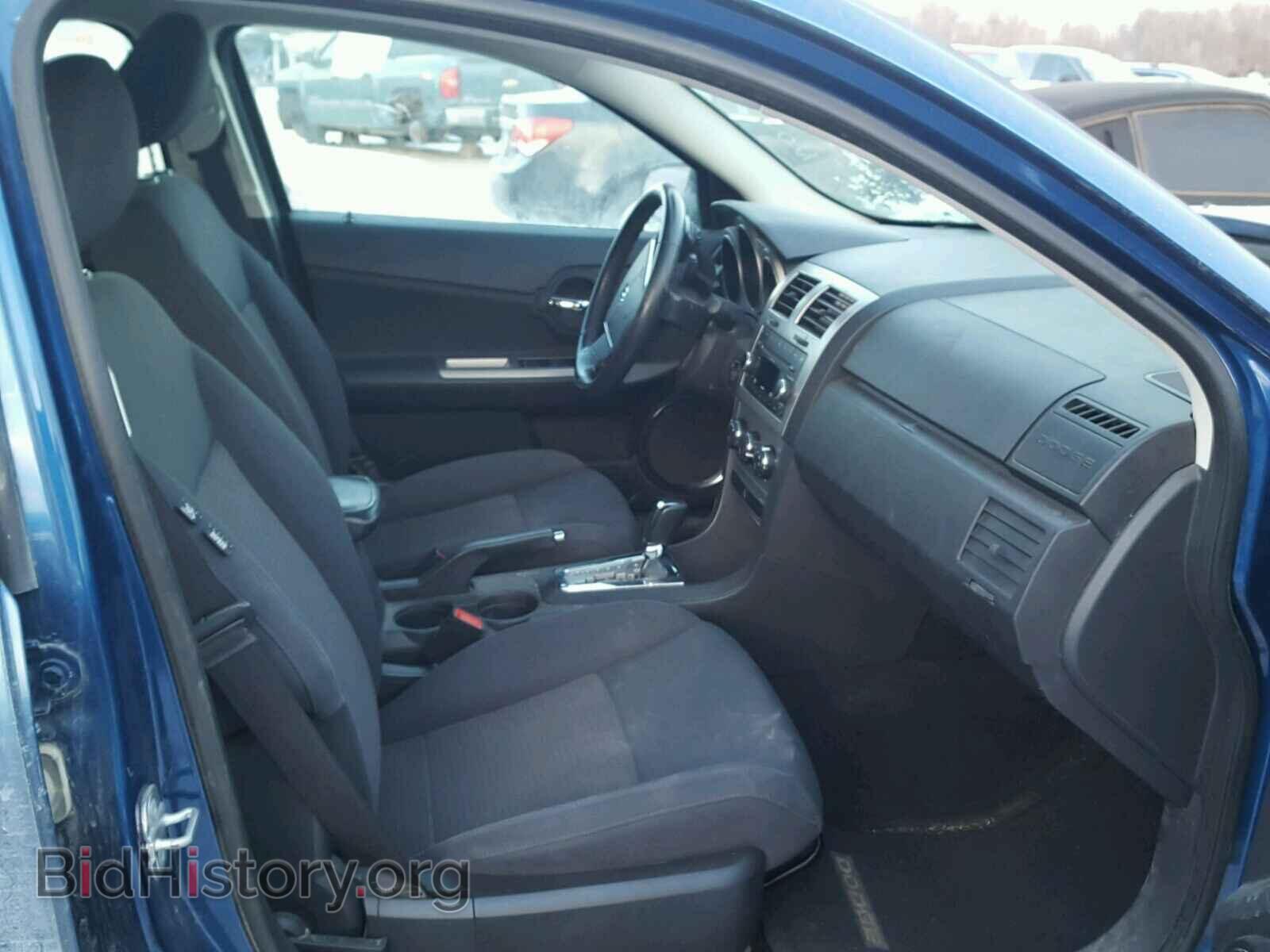 2009 DODGE AVENGER - VIN: 1B3LC56B49N546098 - Фото 5