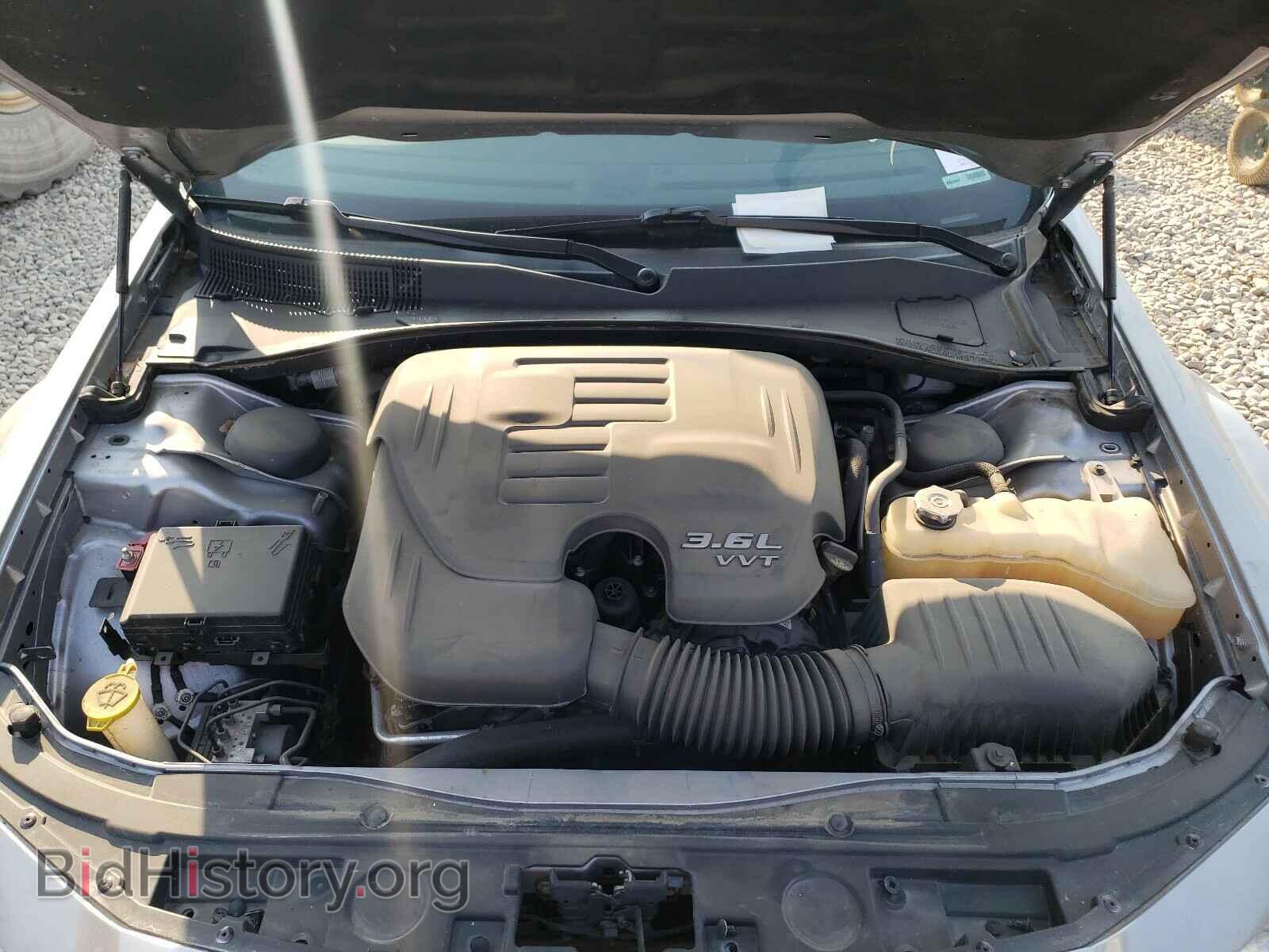 2016 CHRYSLER 300 - VIN: 2C3CCAAG3GH243267 - Фото 7