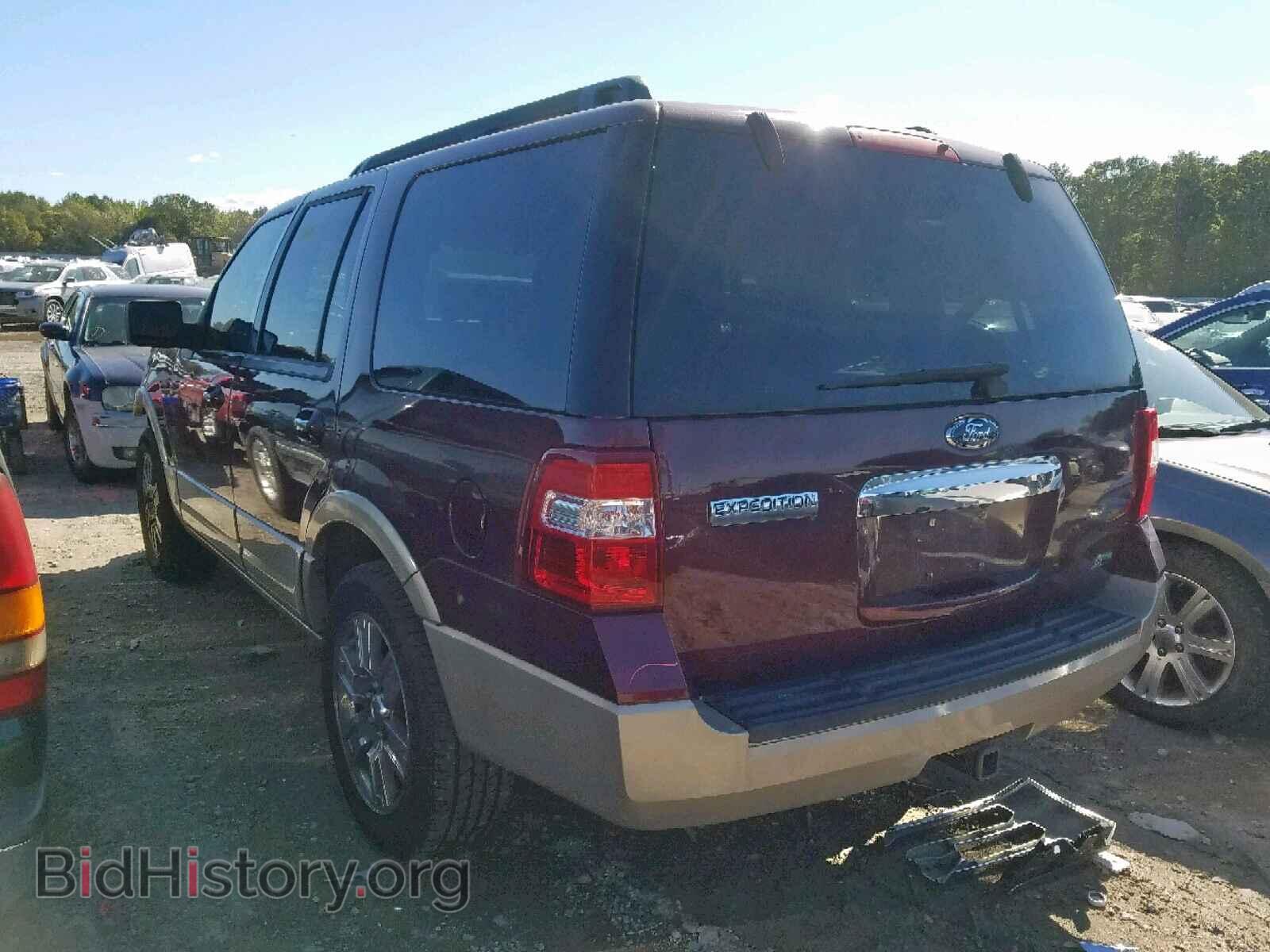 2009 FORD EXPEDITION - VIN: 1FMFU18529EB00732 - Фото 3