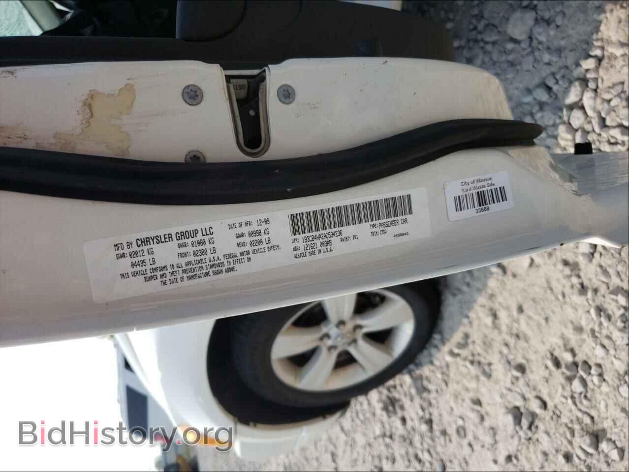 2010 DODGE CALIBER - VIN: 1B3CB4HA2AD534236 - Фото 10