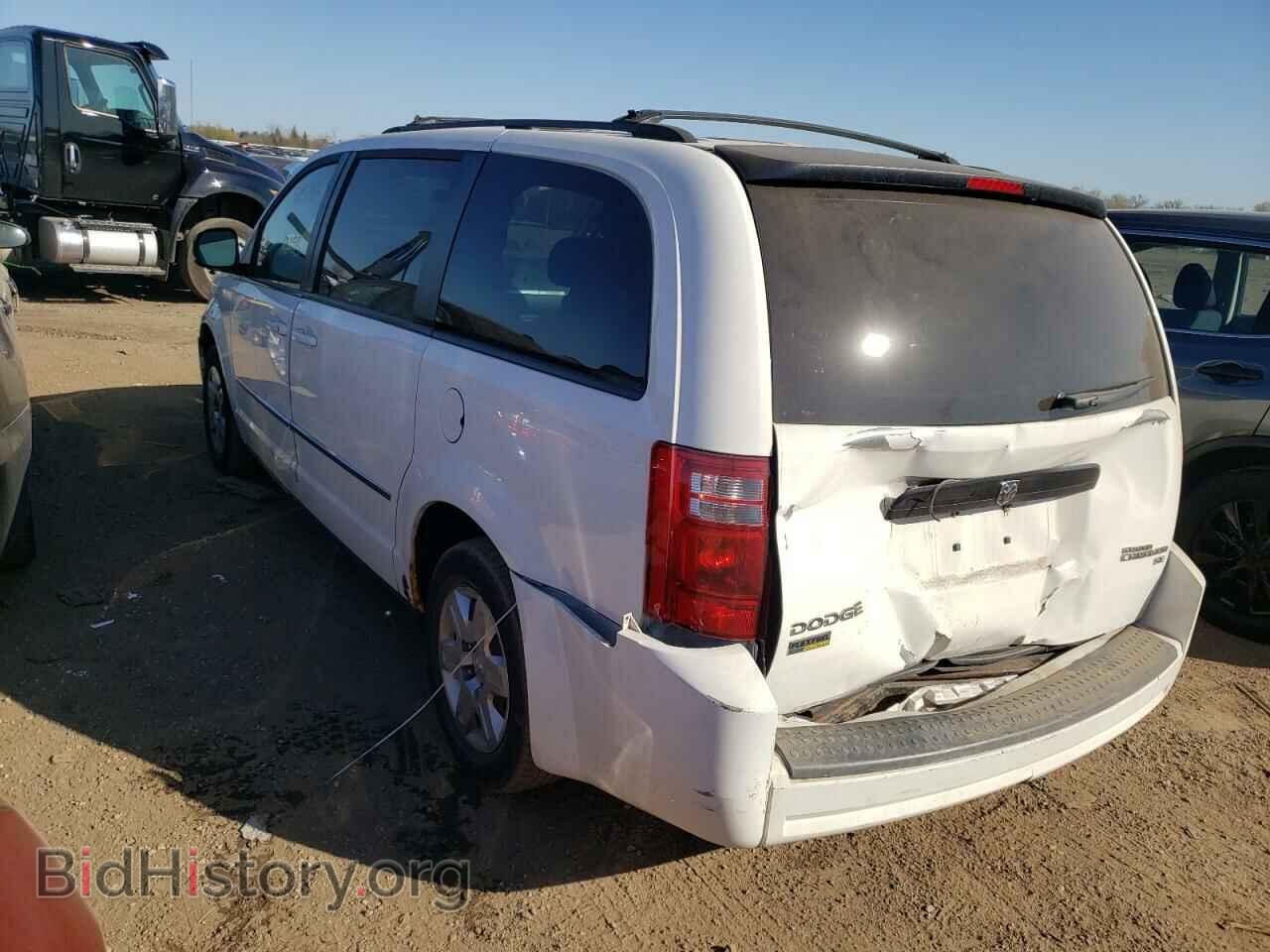 2009 DODGE CARAVAN - VIN: 1D8HN44E69B520403 - Photo 2