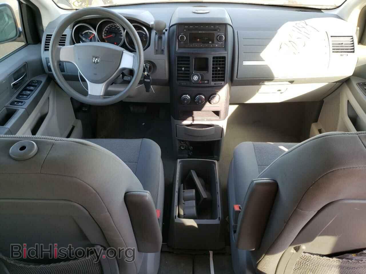 2009 DODGE CARAVAN - VIN: 1D8HN44E69B520403 - Photo 8