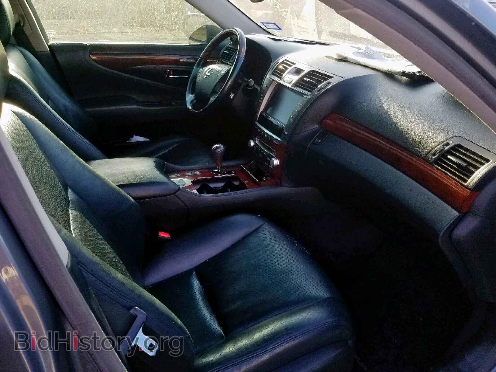 2012 LEXUS LS460 - VIN: JTHBL5EF7C5110012 - Фото 5