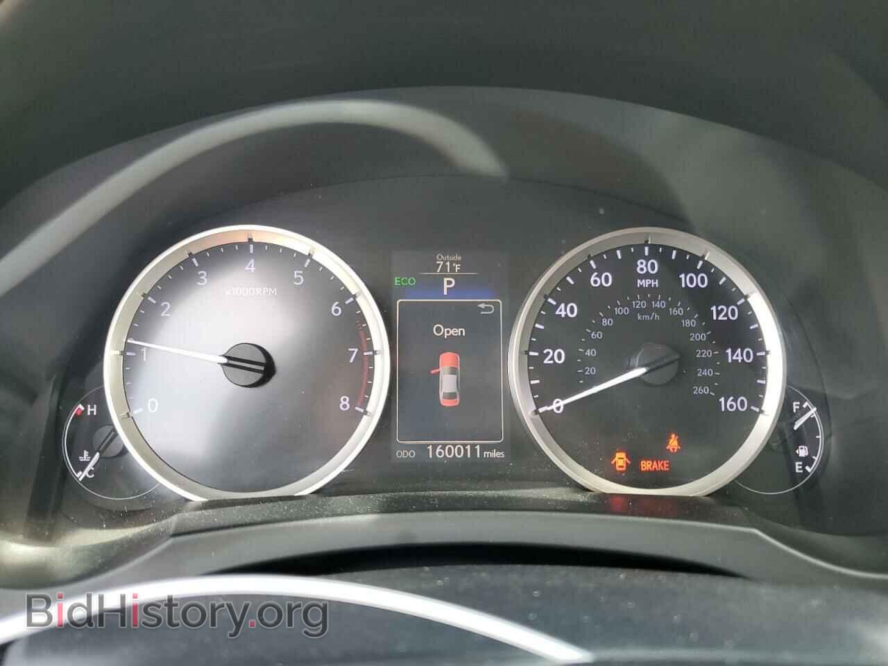 2015 LEXUS IS - VIN: JTHBF1D29F5061141 - Photo 9