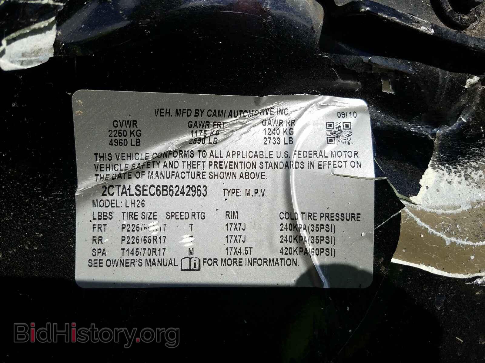 2011 GMC TERRAIN - VIN: 2CTALSEC6B6242963 - Photo 10
