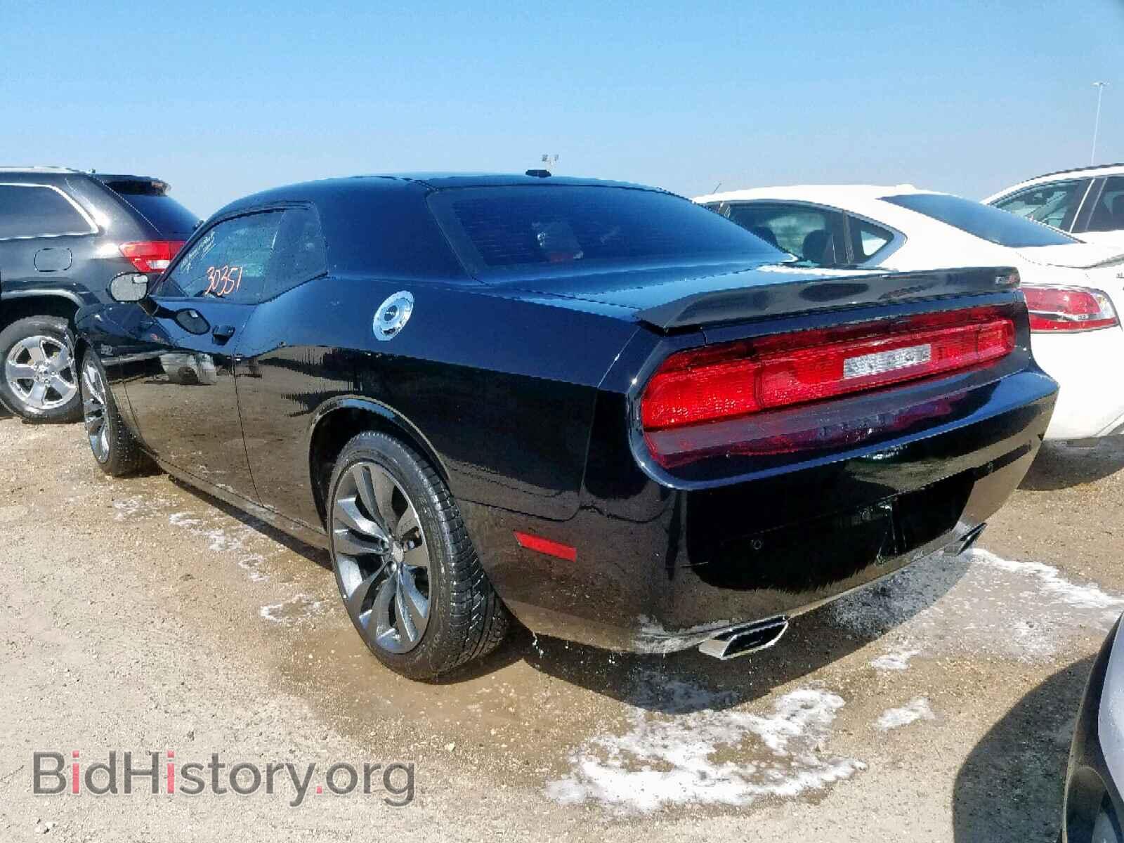 2013 DODGE CHALLENGER - VIN: 2C3CDYDJ4DH687962 - Photo 3
