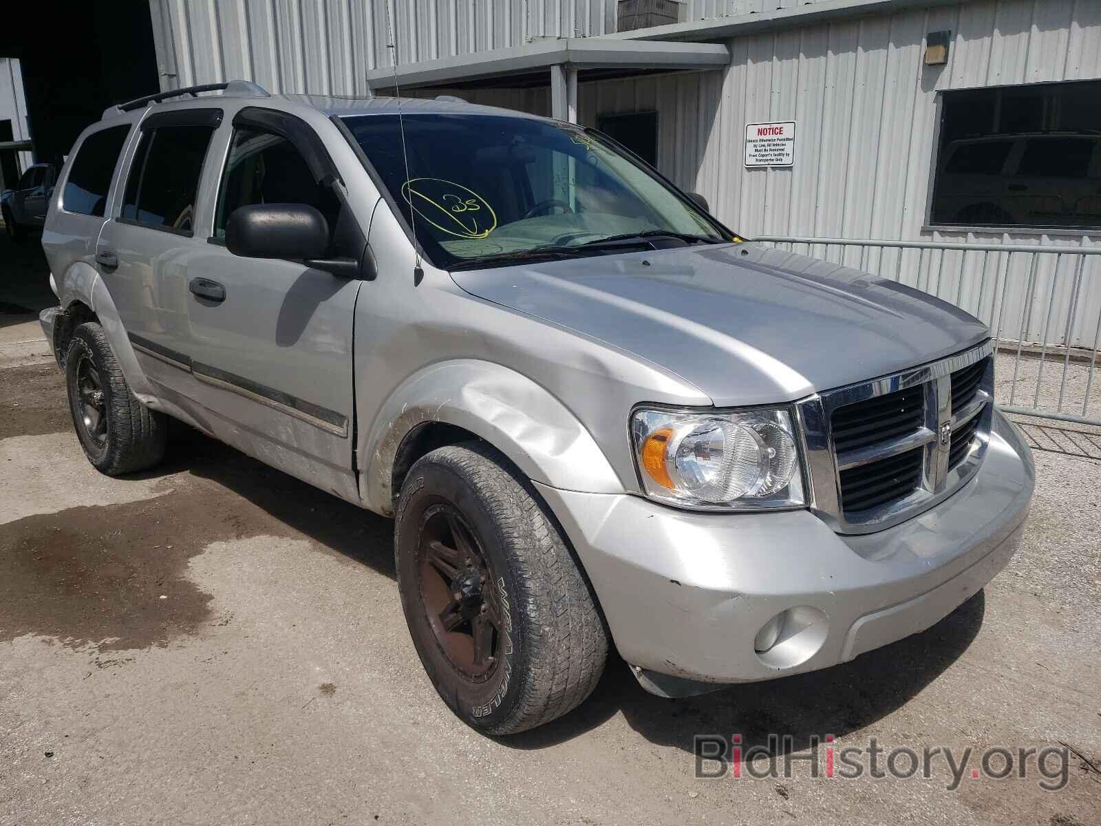 Photo 1D8HB48208F153840 - DODGE DURANGO 2008