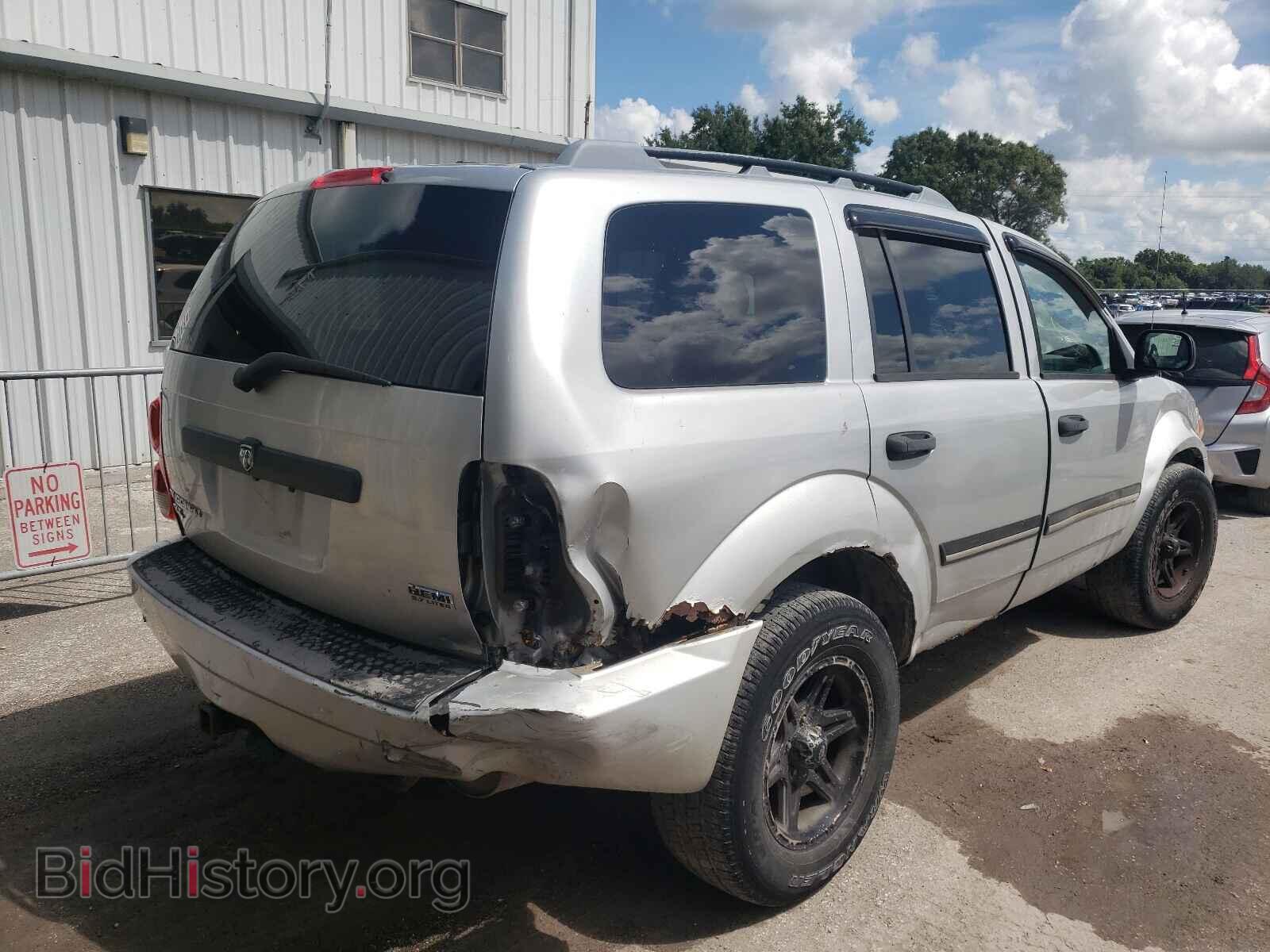 2008 DODGE DURANGO - VIN: 1D8HB48208F153840 - Фото 4